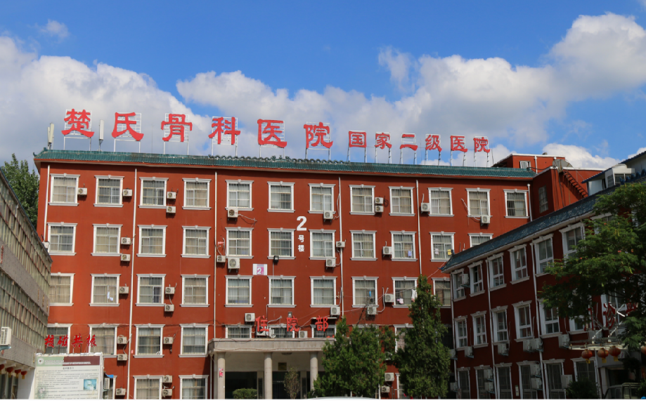 周口院区